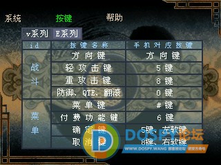 Screenshot0027.jpg