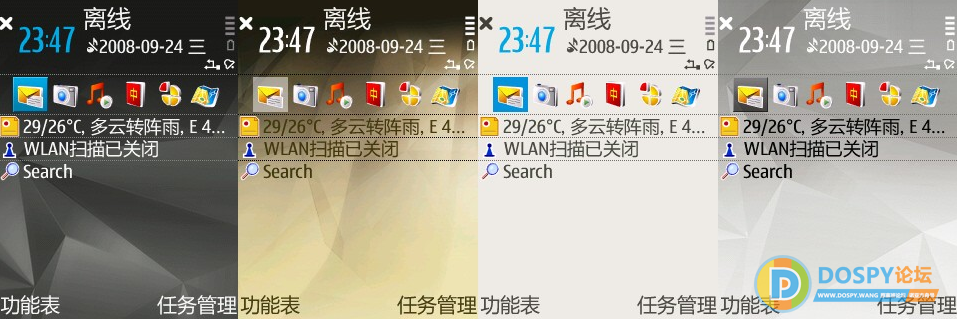 N95 8G.png