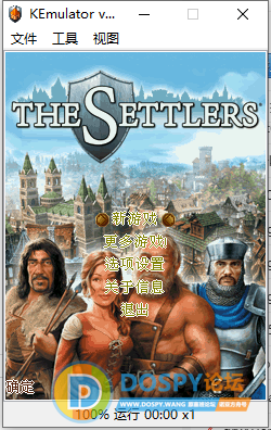 theSettlers.png