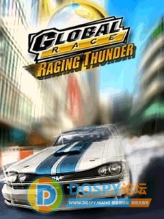 Global Race Raging Thunder-10.jpg