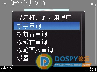 Screenshot0040.jpg