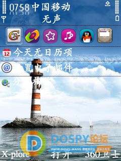 11897_1921140superscreenshot0417.jpg