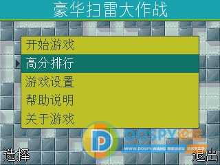 Screenshot0048.jpg