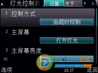 Screenshot0003.jpg