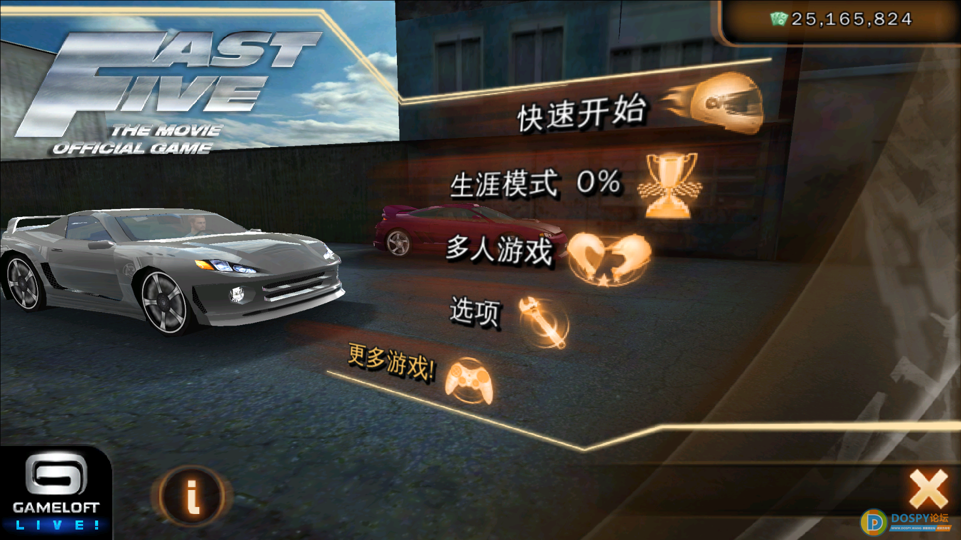 Screenshot_20200503-003000.png