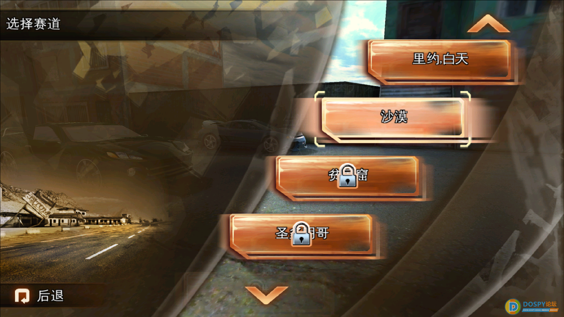 Screenshot_20200503-002822.png