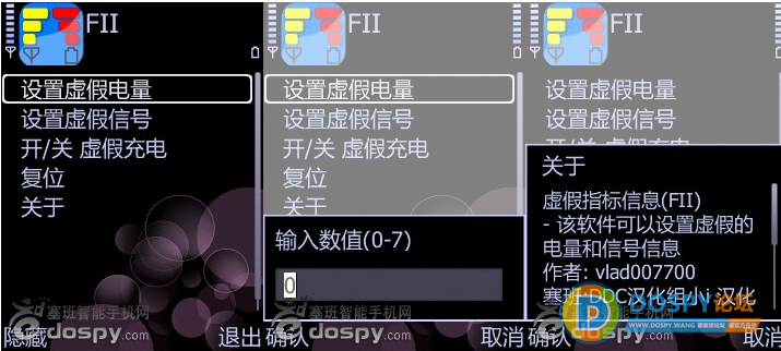 QQ截图20200615230401.png