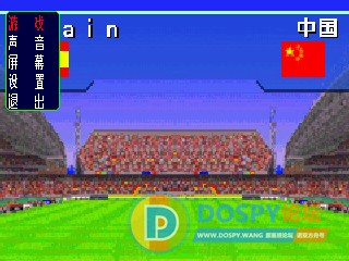 SuperScreenshot0591.jpg