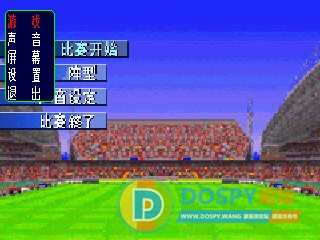 SuperScreenshot0590.jpg