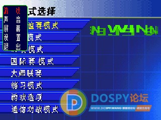 SuperScreenshot0587.jpg