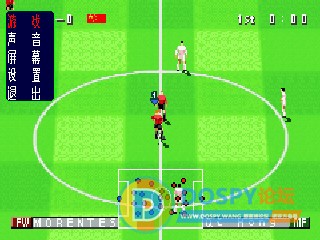 SuperScreenshot0592.jpg