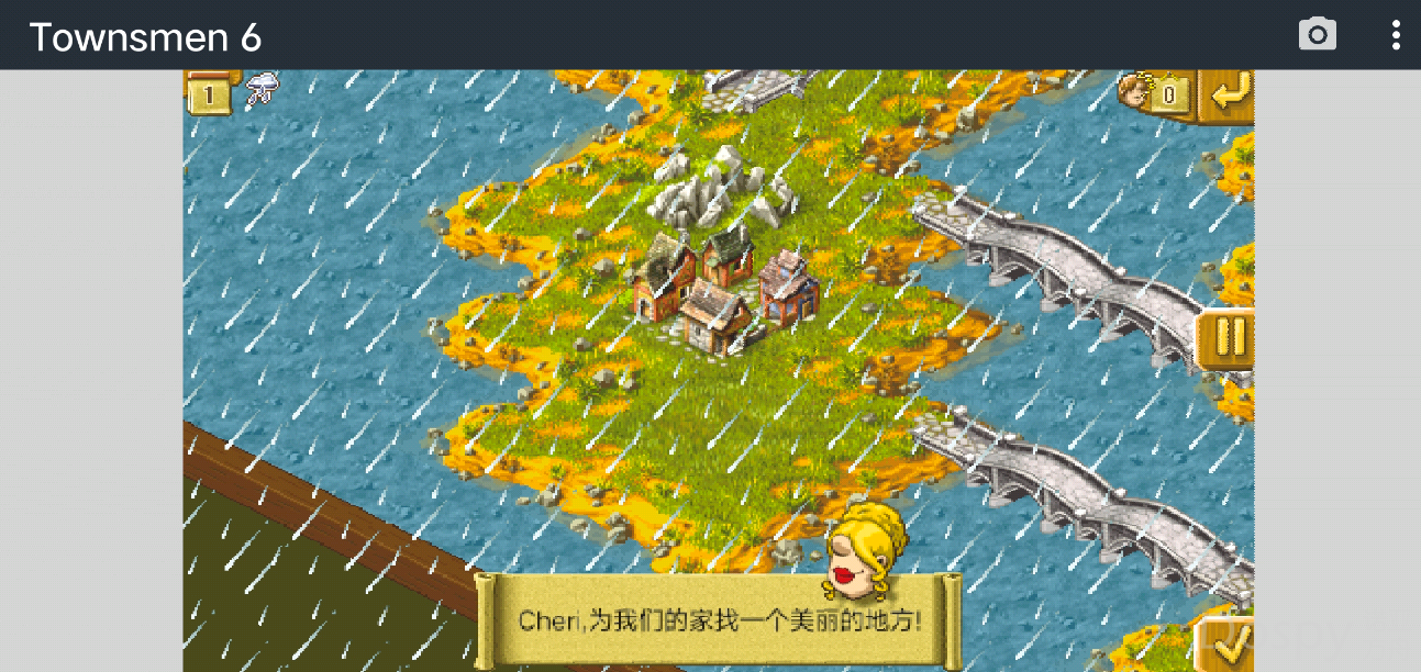 家园63.png