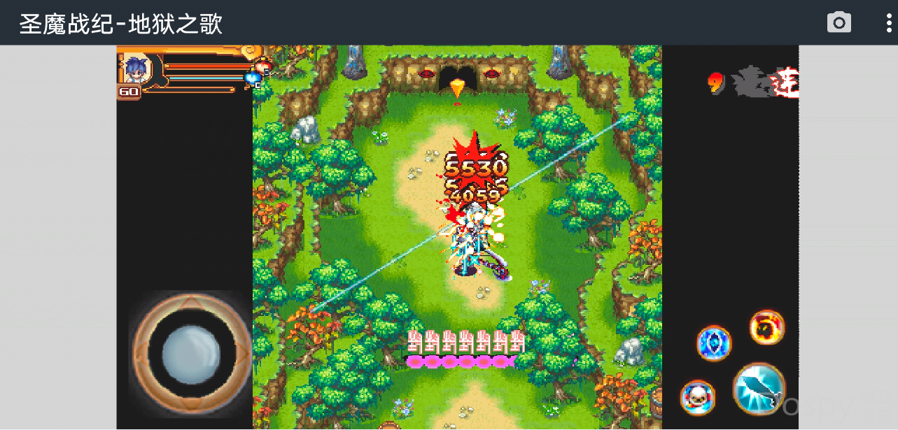 圣魔战纪2.png