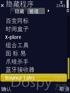 Screenshot0138.jpg
