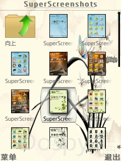 SuperScreenshot0027.jpg