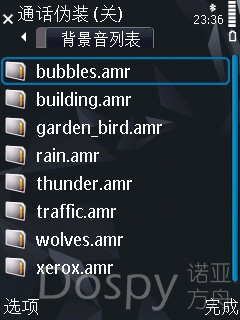 capture00023.jpg