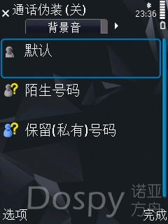 capture00024.jpg