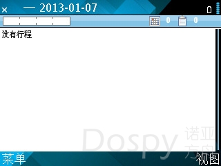 screenshot1.jpg