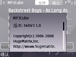 SuperScreenshot0023.jpg