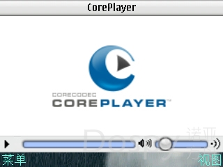 coreplayer