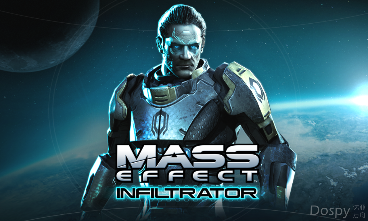 【WP8.x】质量效应_渗透者 Mass Effect Infiltrator v1.0.29.0