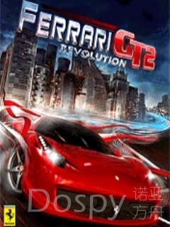 法拉利GT2：革命.jpg