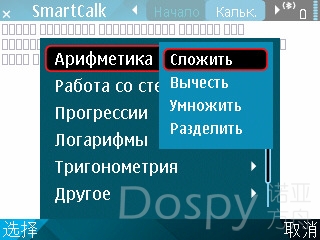 screenshot3.jpg