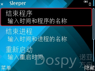 screenshot2.jpg