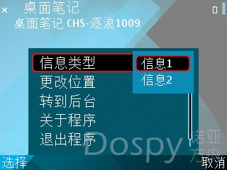 screenshot1.jpg