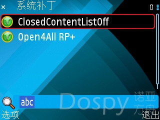 screenshot6.jpg