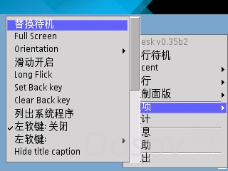 screenshot3.jpg