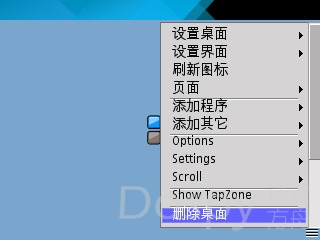 screenshot6.jpg