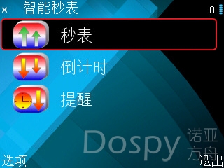 screenshot1.jpg