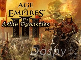 帝国时代 III：亚洲王朝.jpg