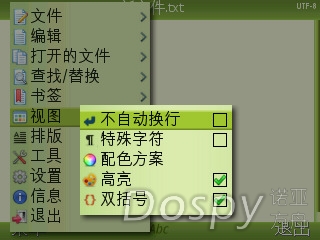 screenshot3.jpg