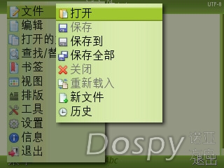 screenshot2.jpg