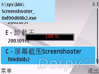 Screenshot0031.jpg