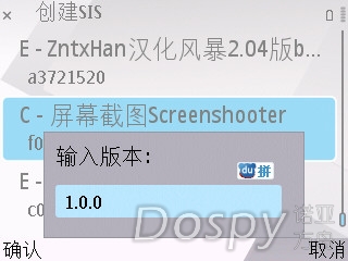 Screenshot0036.jpg