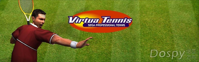 main_virtuatennis.jpg