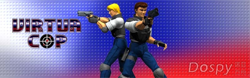 main_virtuacop.jpg