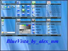 BlueVista by alex_nm.jpg