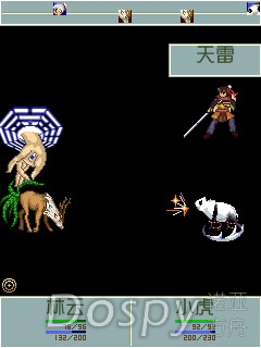screenshot12.jpg