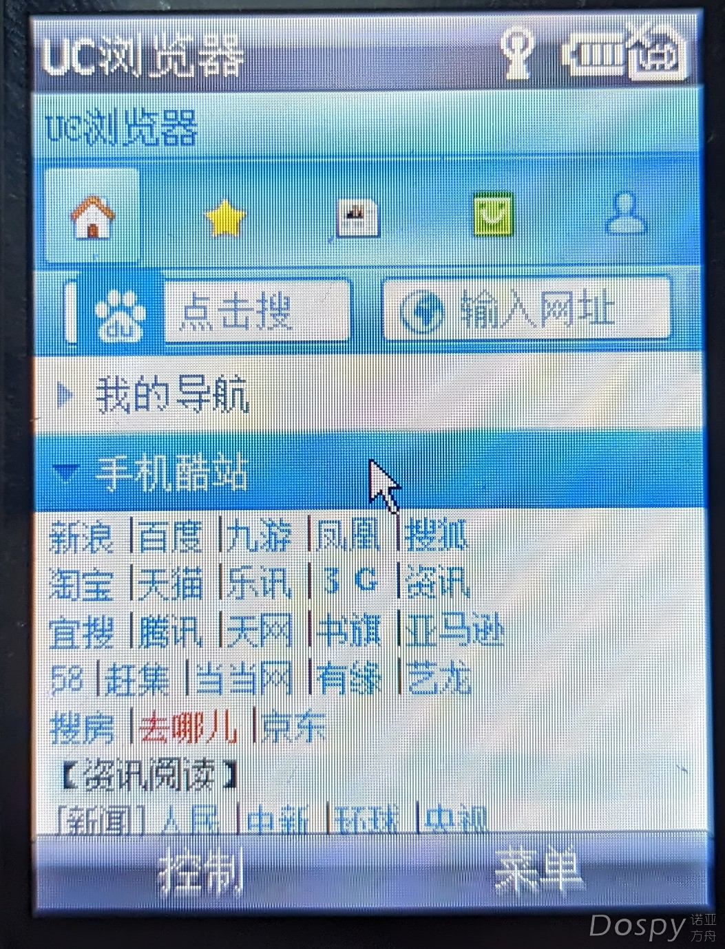 QQ图片20230424223005.jpg