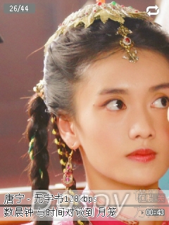 Screenshot0081.jpg