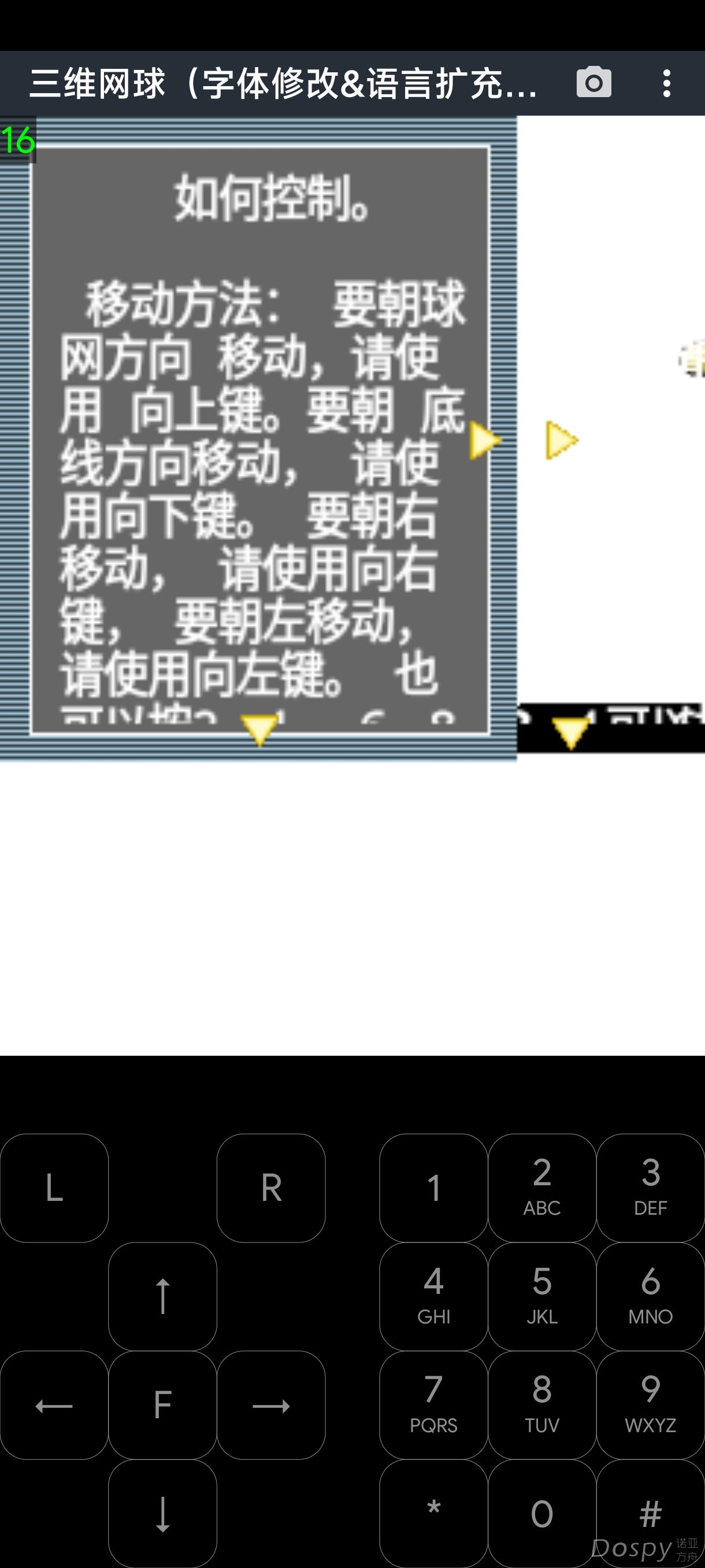 Screenshot_2023-06-25-15-39-58-485_cn.iniche.android.jpg