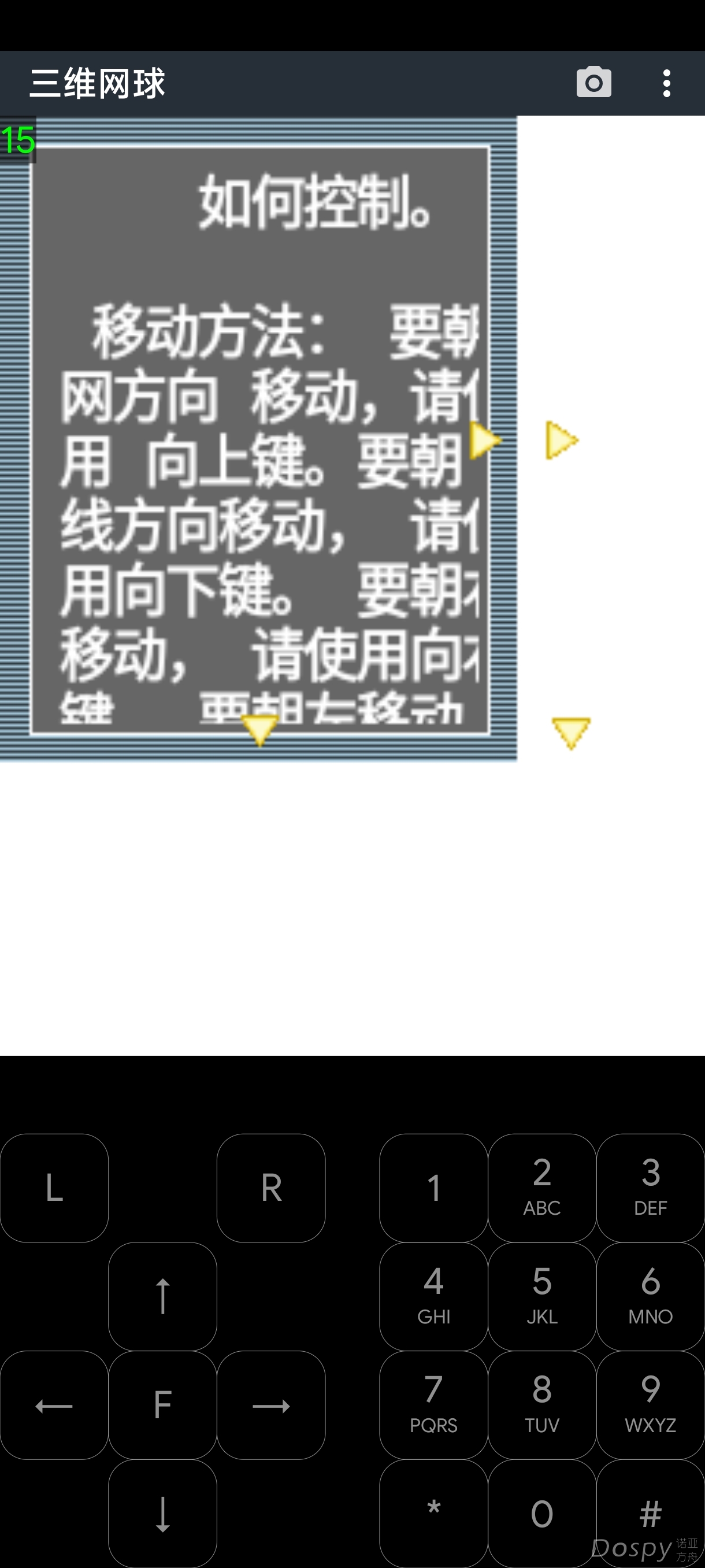 Screenshot_2023-06-25-15-39-34-035_cn.iniche.android.jpg