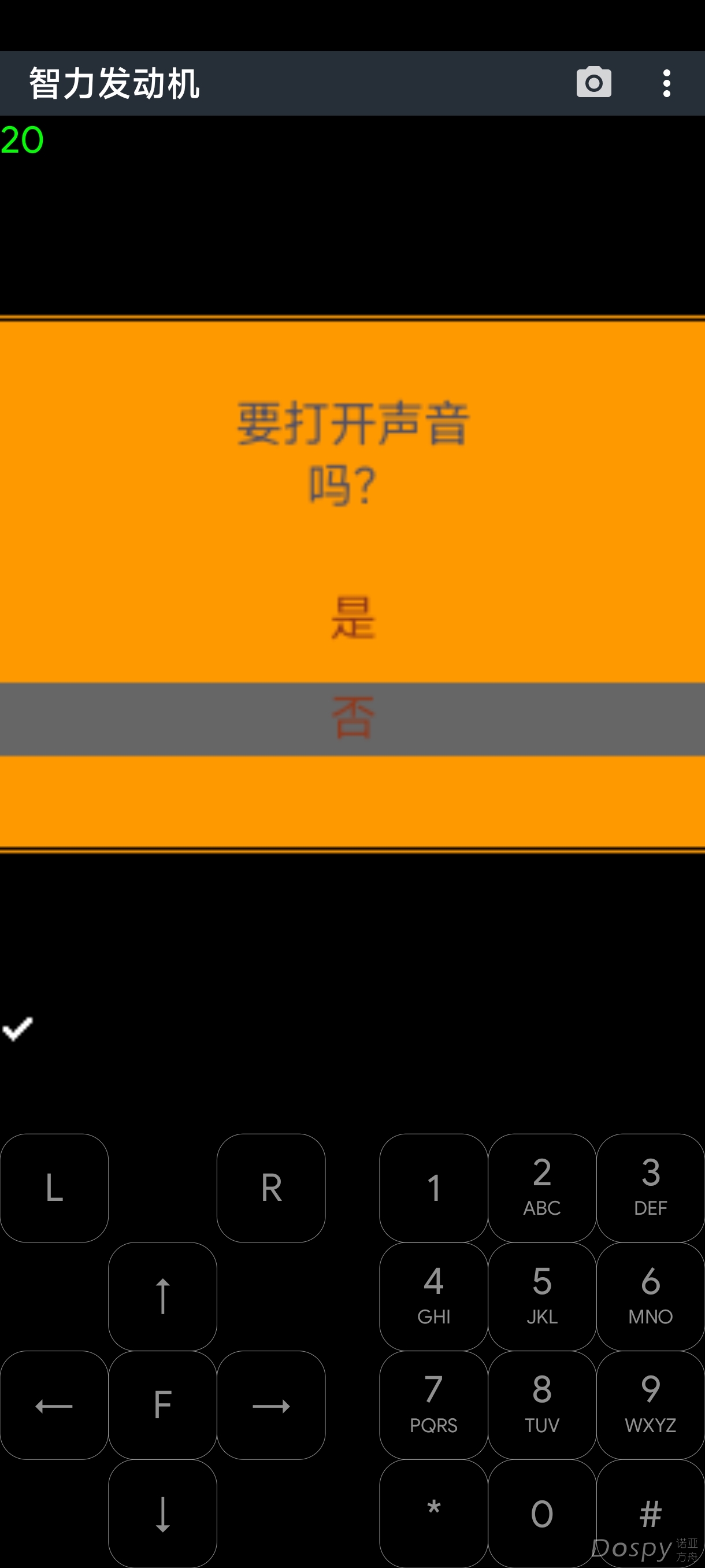Screenshot_2023-07-04-12-48-41-603_cn.iniche.android.jpg