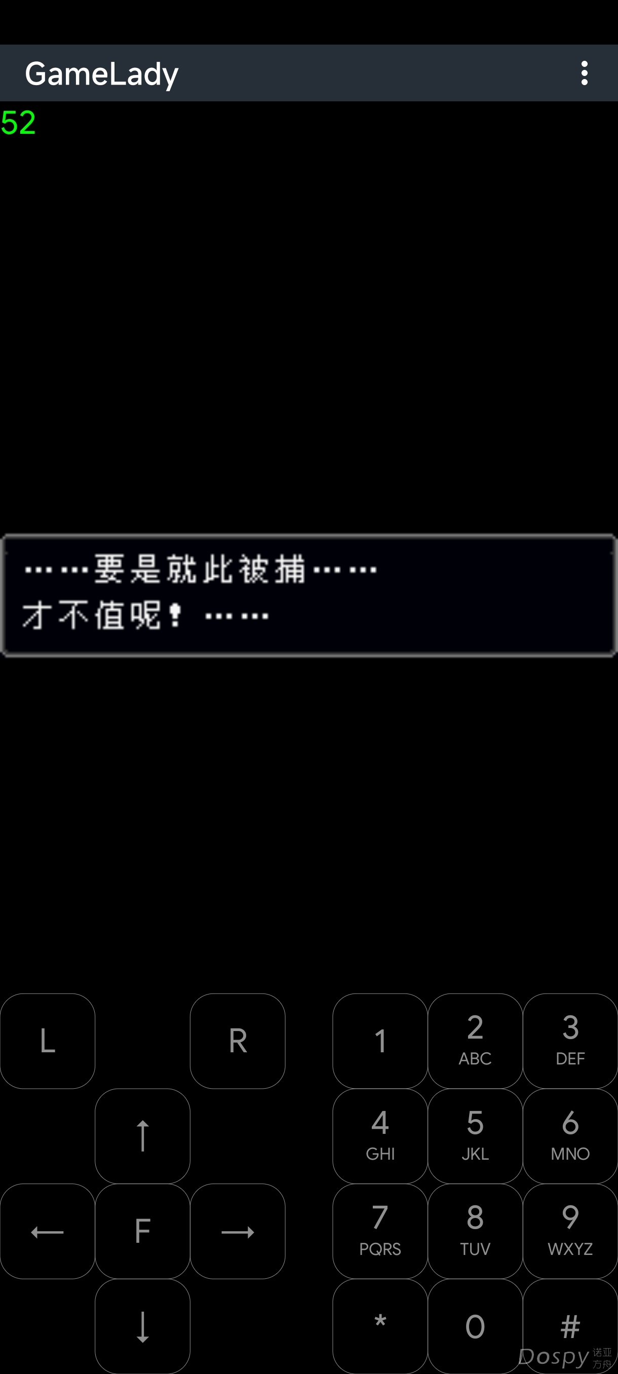 Screenshot_2023-07-06-21-10-41-667_cn.iniche.android.jpg