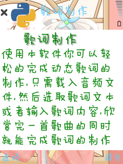 图片1.bmp