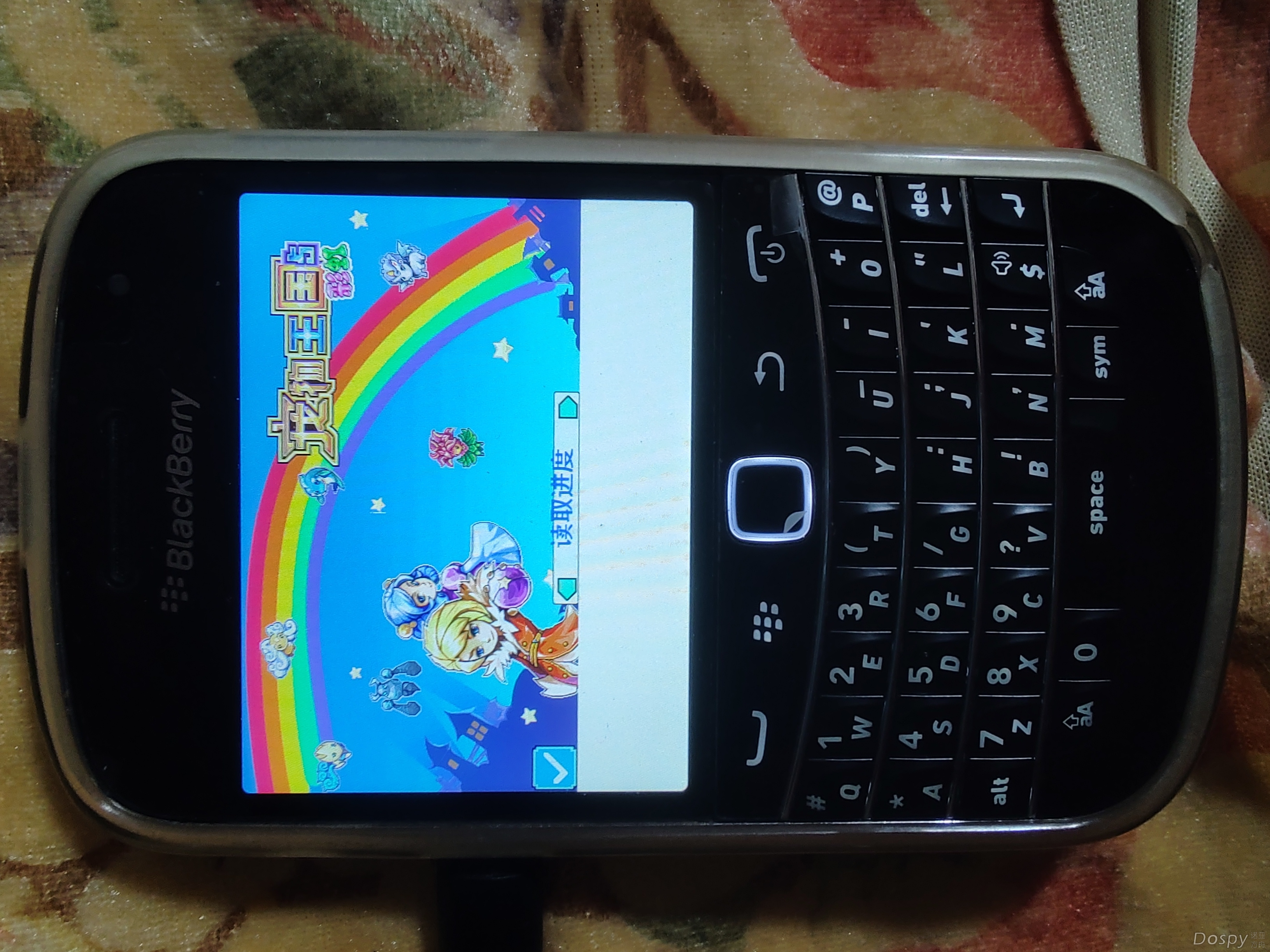 黑莓9900-宠物王国5-彩虹.jpg